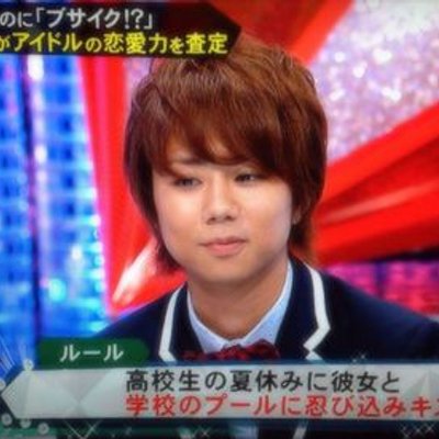 北山宏光bot Kitayama0917xxx Twitter