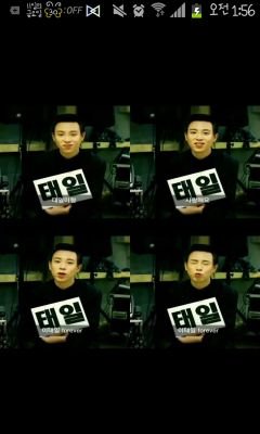 태일근육빵빵승모근짱짱맨