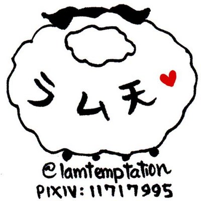 ラム天
