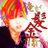 j__yuta1030's profile image
