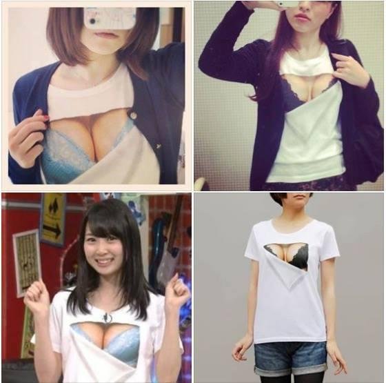 Lek aku bonek kon kate lapo?