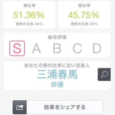 東京出身23歳。バスケ大好きです。ギター.ベース.ドラムできます！いつでも暇なんで、DM待ってます！
誰でもフォロー