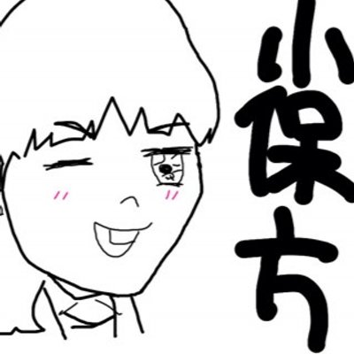 えりてぃんログアウト