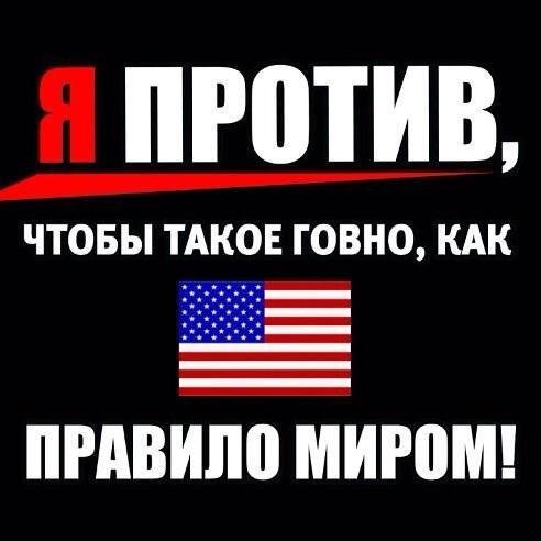 Феноменально доволен своей веселенькой работой. Не спонсор, но любимому человеку готов отдать всё, чем сказочно богат.