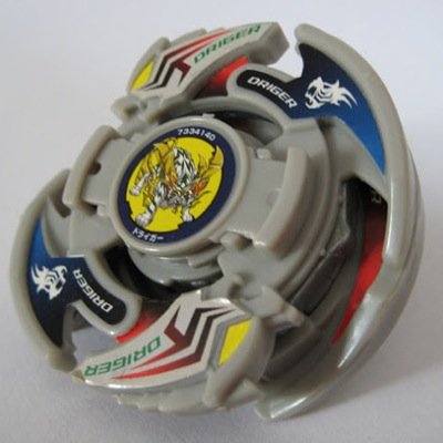 DrigerV2's profile picture. 