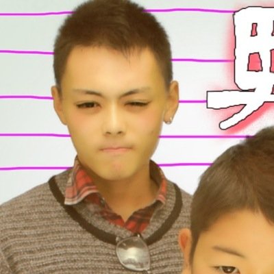 川畑 りょうま Kawapi5303 Twitter 川畑 りょうま Kawapi5303 Twitter