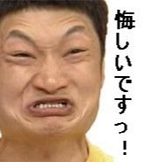 救援用さんのプロフィール画像