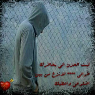 لا اله الا الله محمد رسول الله
