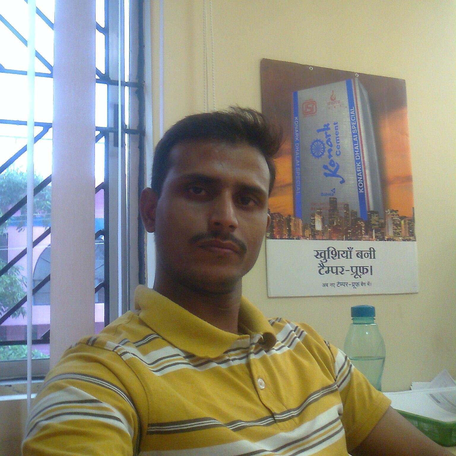 hatia,ranchi,jharkhand