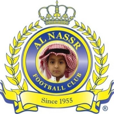 صبراًجميلاًماأقرب الفرجا
          من راقب الله في الأمور نجا
من صدق الله لم ينله أذي 
        ومن رجاه يكون حيث رجا