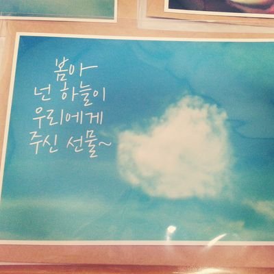 ☆さんのプロフィール画像