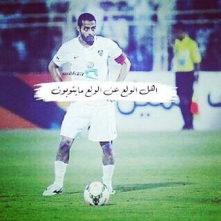 وإن سألوُك من أنت ؟ فقل أنا ثالث والديها وبريق عينيهّا أنا زهرُ قلبها ونورُ دربها أنا منبع سعادتها ونبض راحتها أنا الحياةُ لها ♡♡