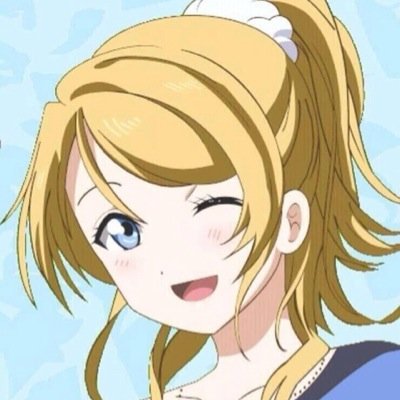 音乃木坂高校3年。生徒会長でロシア系クォーターの絢瀬絵里の非公式botよ。キャラ崩壊どころの話じゃないから注意よ。ソ連＆ドイツ戦車を中心に絢瀬流の視点で楽しくお話するわ☆戦車を全く知らない人向けよ。赤い同志達は許してね♪ソ連贔屓な言い回しが多いと思うけど名前で察して頂戴!!管理人→@yukkurimiyabaru