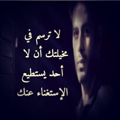 ‏‏درر وحكم…… .:)… ..  (((( حساب متخصص في الرتويت لدرر الكلام  والحكم.))))