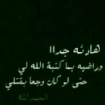 محذوف