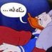 المحترف (@3084b364688e4bc) Twitter profile photo المحترف (@3084b364688e4bc) Twitter profile photo