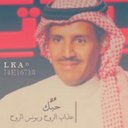 .ƨαɪ̇b،αпƨαk♡' (@0551157799) Twitter