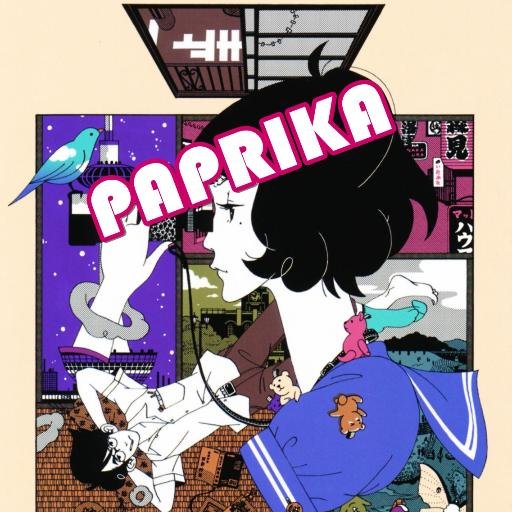 Perfil do blog PAPRIKA - cultura pop japonesa