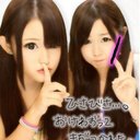 まりあ (@0804Mariaaaa) Twitter