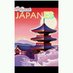 SpeakJapanes (@speakjapanes) Twitter profile photo SpeakJapanes (@speakjapanes) Twitter profile photo