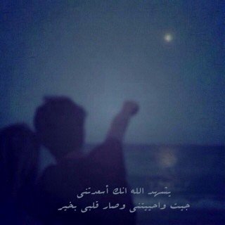 PIN:2B2A3FF5