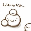 アルト♪ (@06Takehiro) Twitter