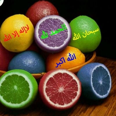 ‏‏‏‏‏سبحان الله وبحمده سبحان الله العظيم