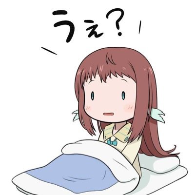 たこさんのプロフィール画像