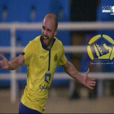 اتشرف بكل النصراويين و النصراويات #النصر #العالمي #فارس نجد