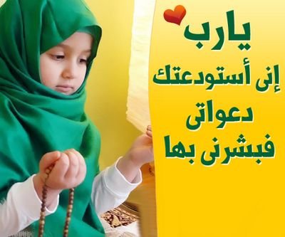 al93335939's profile picture. 