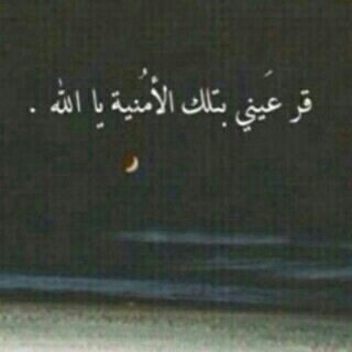 #استغفر الله