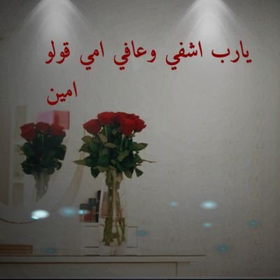 استغفرالله واتوب اليه♥