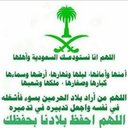 للنقل الجامعي (@0557875004) Twitter