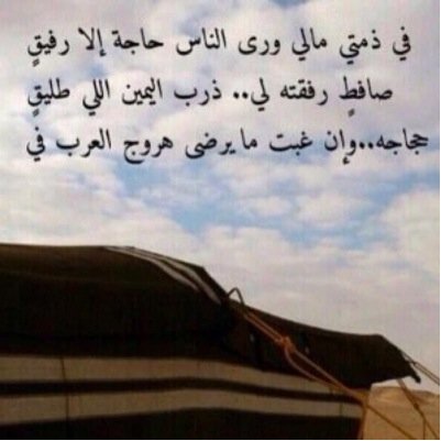 34193Gmail's profile picture. ☆حساب متنوع☆ اكتب ما يروق لي، واقتبس ماهو رائع، واتابع كل ماهو جميل ♡ خلك كتوم واخفي همك بضحكه،الله عطا، والله اخذ، واللهٓ كريم