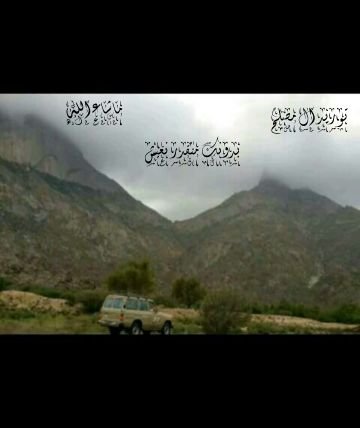 ‏الشهري