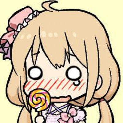 天城