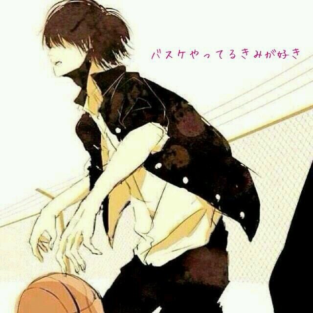 バスケ部めっちゃ大好き♡