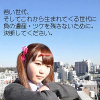 銀河鉄道999plus ikura推し (@19810725) Twitter profile photo