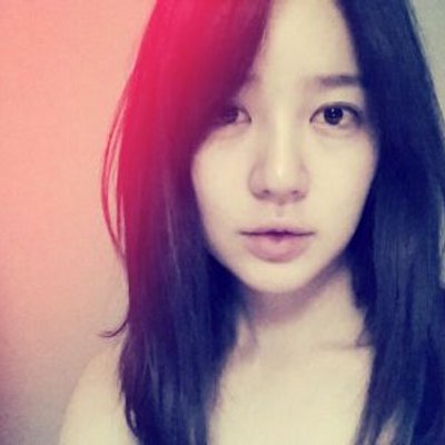 Hye yoon twitter eun Nhắc đến