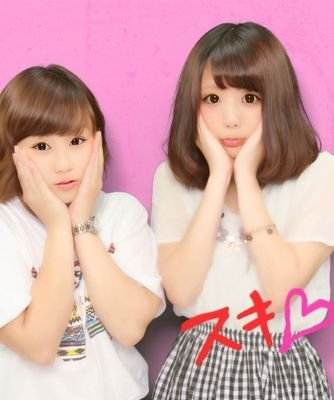 AAA    Nissy                                                                          ATSUTO