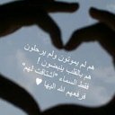 سبحان الله و بحمده (@11For_You11) Twitter
