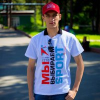 Дмитрий Леденёв (@435sap_back) 's Twitter Profile
