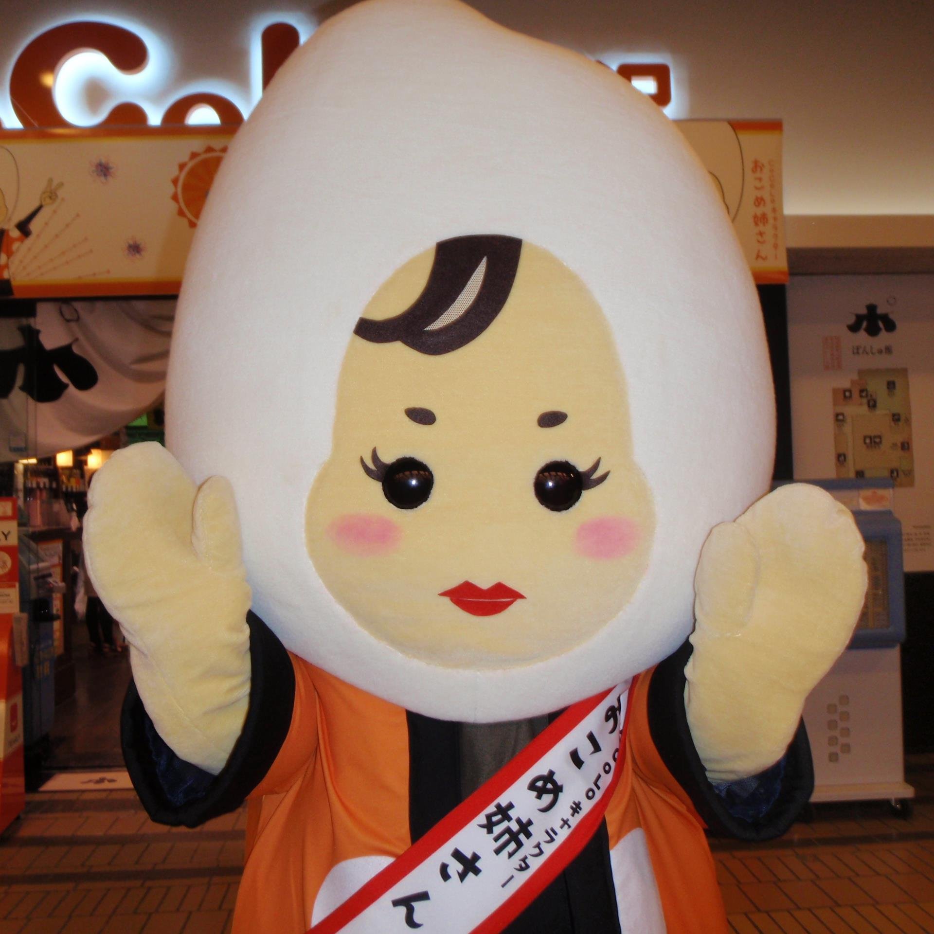 CoCoLo湯沢・がんぎどおりさんのプロフィール画像