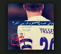 الــــــهــــلاــــــــل 3 :*