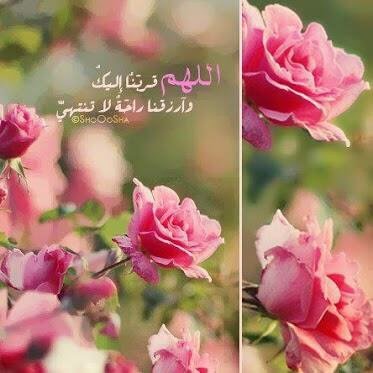 ♡.. وَما نَحن سِوى.. أَروآحٌ عابره 
وَيوماً ما سـَ يَختفي أَثرنا !♡”