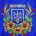 Микола Стас (@mukolasas) Twitter profile photo Микола Стас (@mukolasas) Twitter profile photo