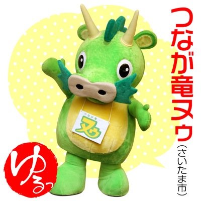 こんにちは。話題のついったー登録してみました。たまに眺める程度ですが、勝手にフォローさせていただいてます。よろしくお願いします。