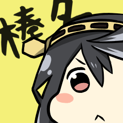 避雷針@GE2鎮守府さんのプロフィール画像