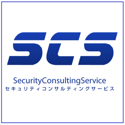 Scs 詐欺業者最新情報 詐欺 Fc2料金未納センター 03 45 2938 架空請求 迷惑メール 詐欺被害相談窓口 Http T Co Tw5c6ksyfo