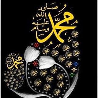‏اللهم اني صابر كما امرتني فبشرني بما وعدتني